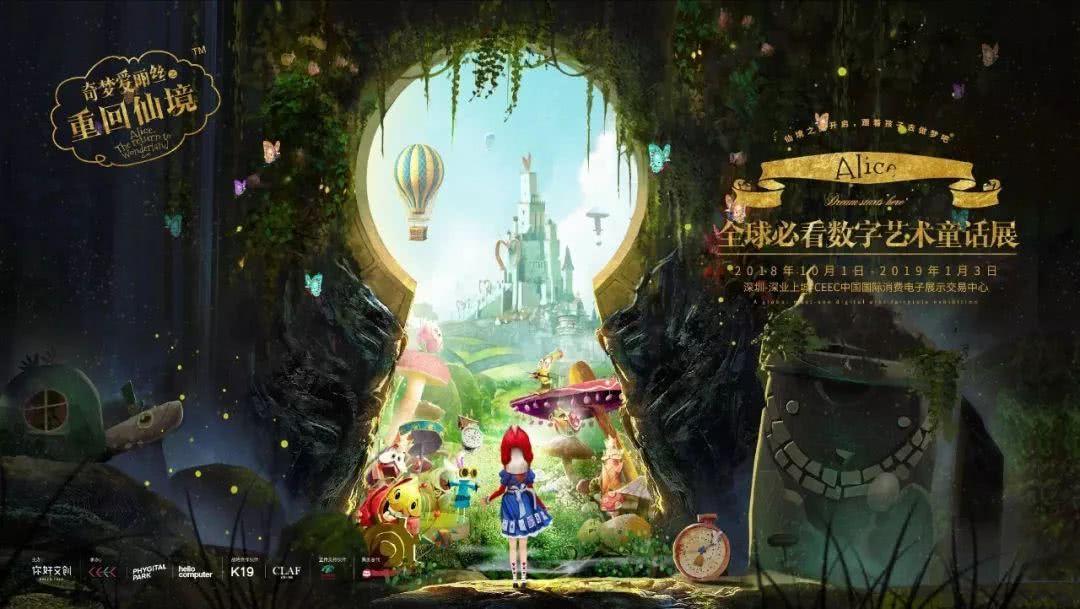 妙手写春归,四川省直(红星)作协召开2024新春年会