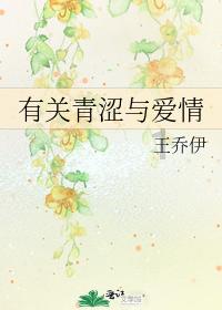 【奔流·追踪】广发银行回应:已向当事人道歉,将进一步加强人文关怀