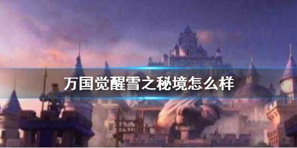 国际漫评｜“救火队员”or“纵火犯”？