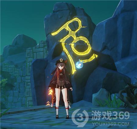 风语世界2：沉寂