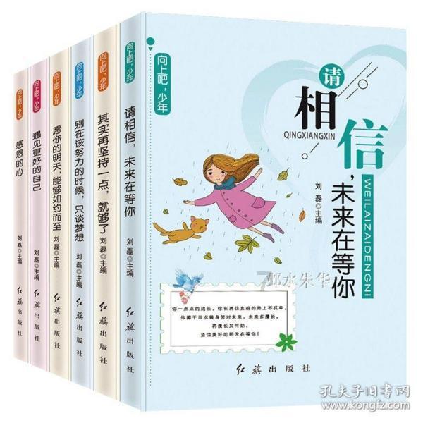 加入知识星球应届生试用期离职,还算应届生吗?,一站式获取独家知识分享