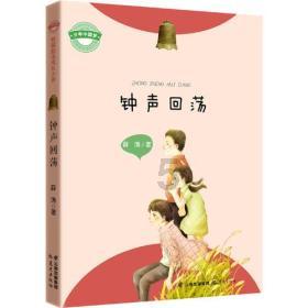 巫师3：狂猎