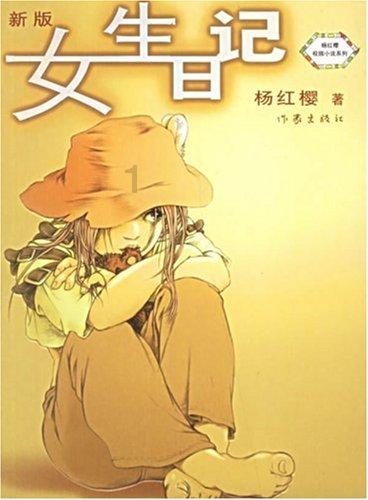 A股震荡调整，一天内逾200家上市公司发“回购”公告提振信心