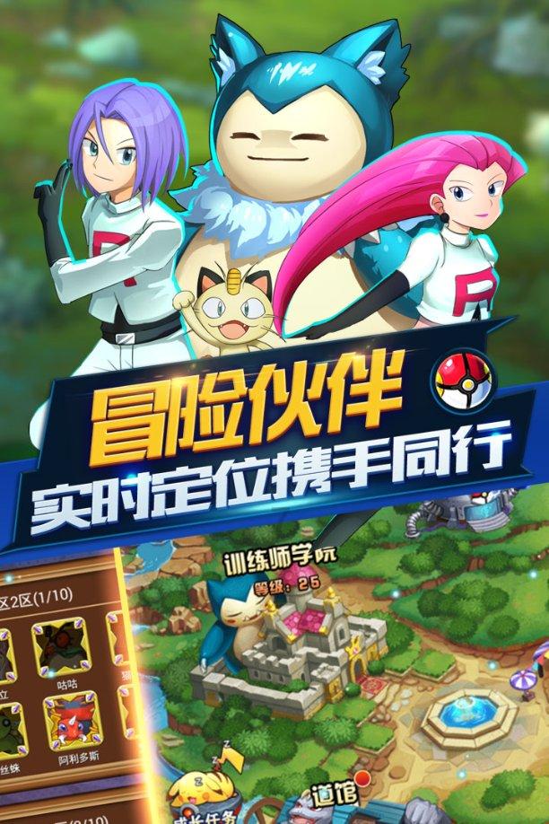 发挥中医药优势服务人民健康