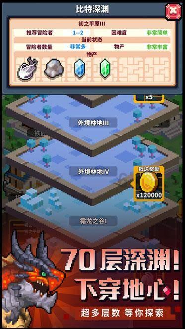 19省市2023年援疆资金投入170亿元