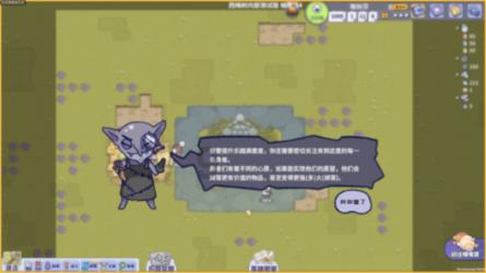 求高清大图知识星球-分享知识,与你相伴