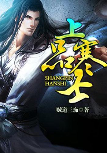 上海瑞金医院app官方下载知识星球-专注于提供优质知识资源