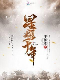 两会声音丨扶持建设公办及普惠性托育机构