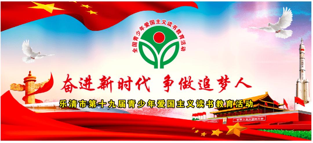 细胞分裂6