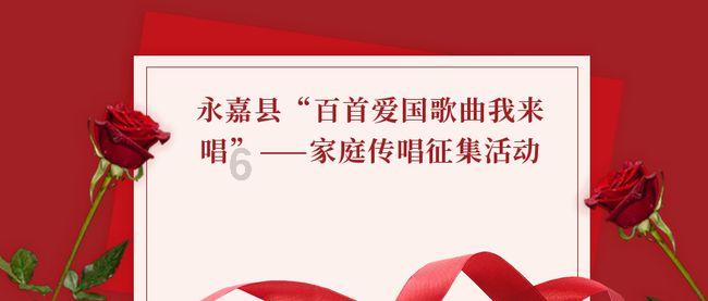 视频 | 首届长江摄影大展开幕 “万里长江绘宏图”展现长江新图景
