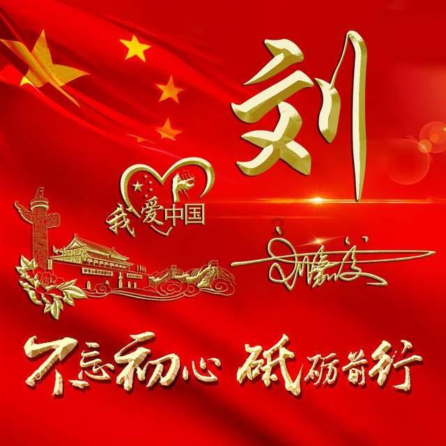 事发江西一高铁站!他们出手了!