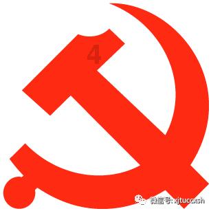 龙腾迎全运 湾区向未来——2024年粤港澳大湾区(广州)青年新春联欢会在广州南沙举办