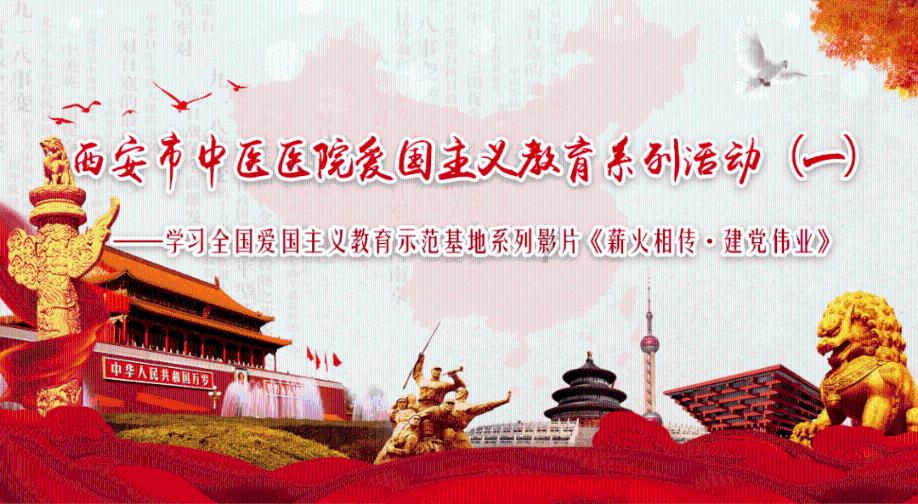 冰娃与火娃3