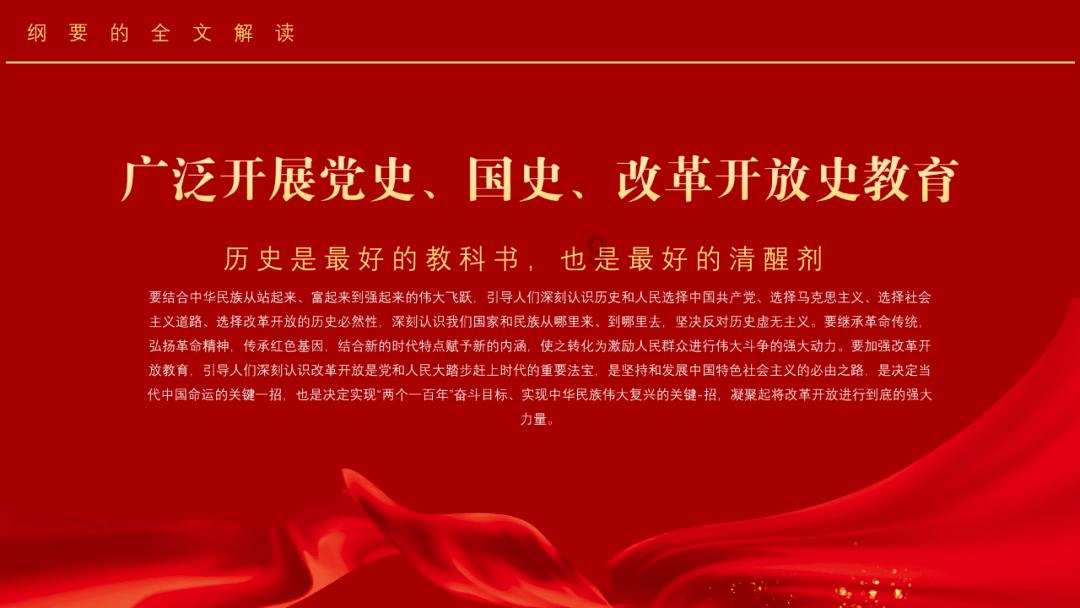 《波西亚时光》上架国行nintendoeshop商店