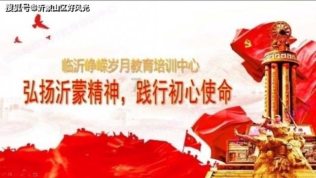 唐氏不能和哪个姓氏结婚？