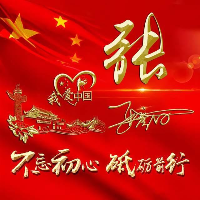巫师3：狂猎