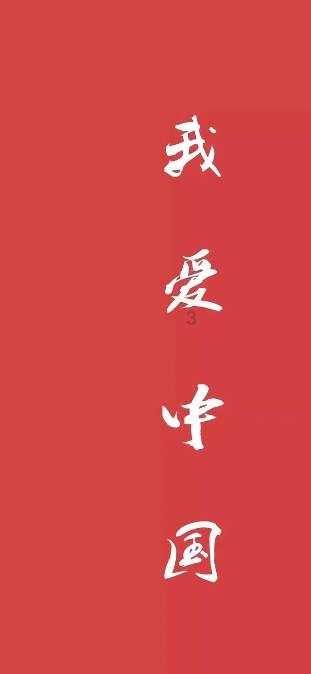 无主之地传说