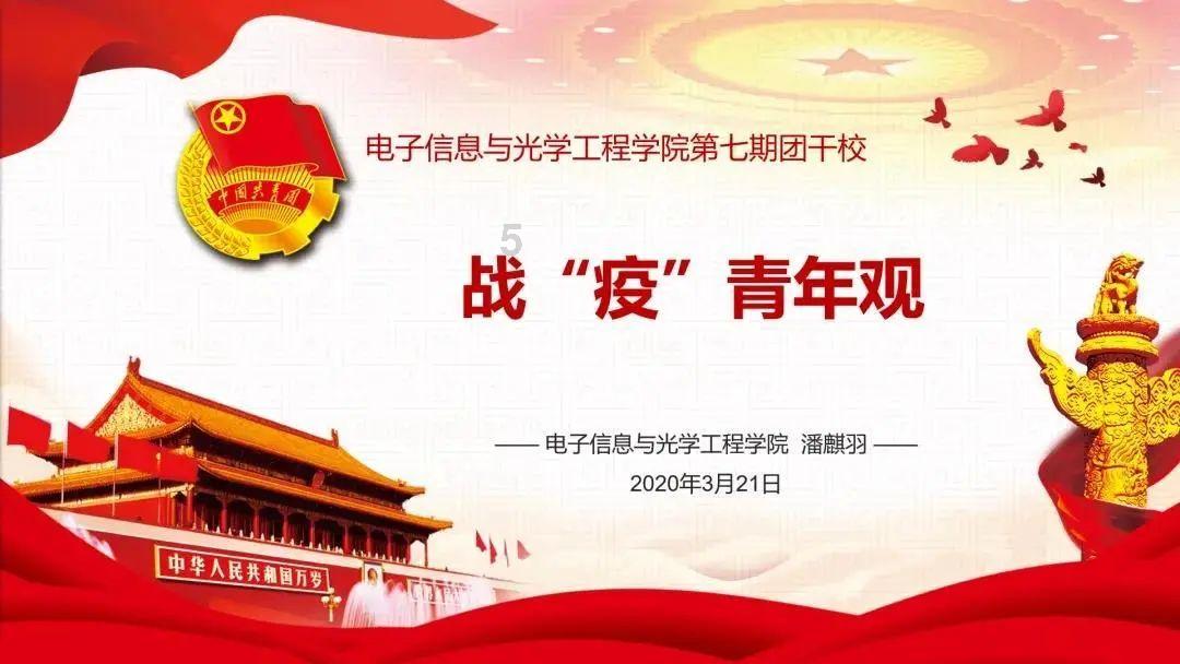 逃出奇怪农舍