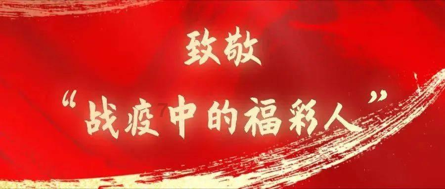 坦克防御战争