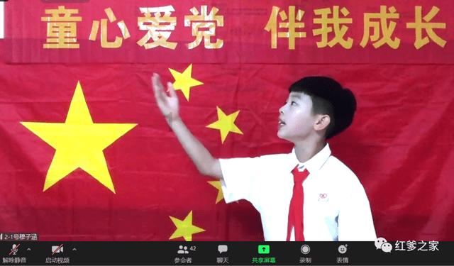狐妖小红娘大结局了吗2022-最全面的有问必答平台