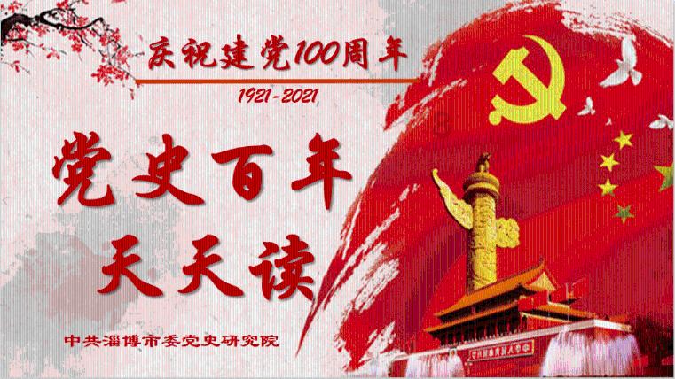 针对重点领域发出司法建议109份