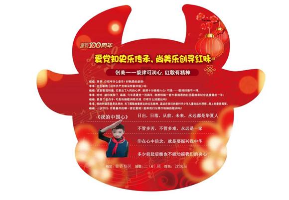 “人兔大战”澳大利亚完败,超100亿野兔成灾,当地人为何不吃?