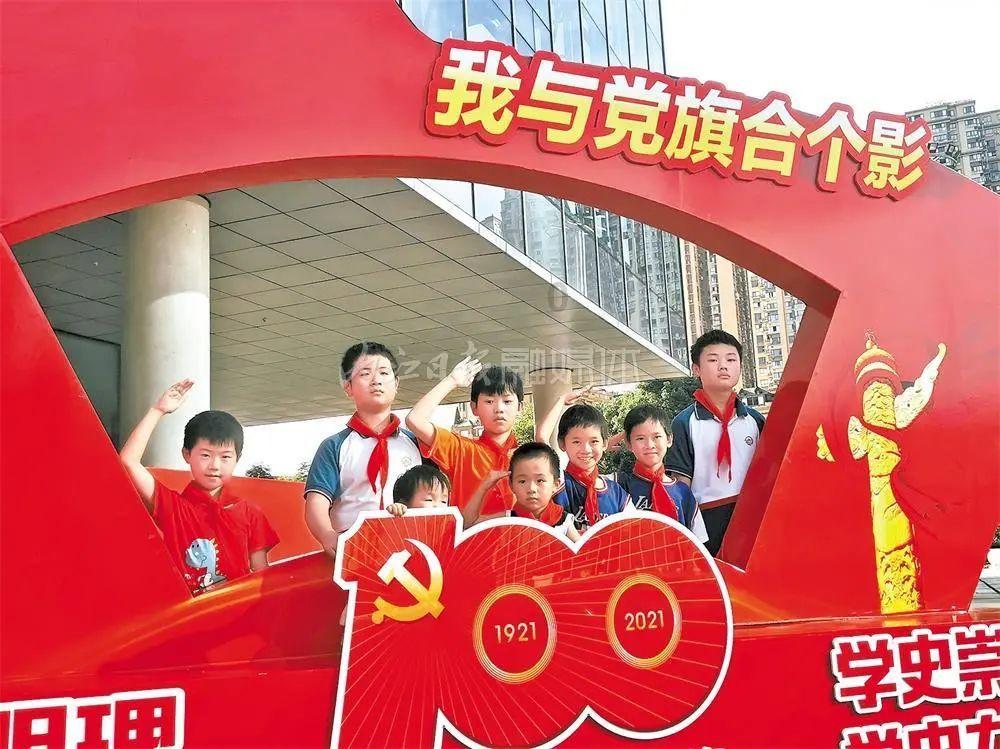 逗小猴开心系列203