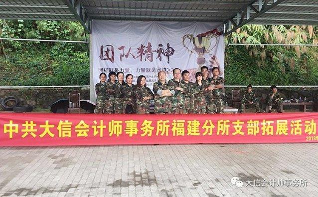 【网申高频题库】IOCAT思维能力自适应测验智鼎测评题库、通关技巧、答题策略