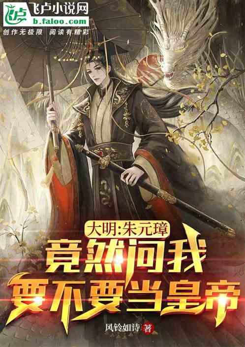 牛仔复仇记