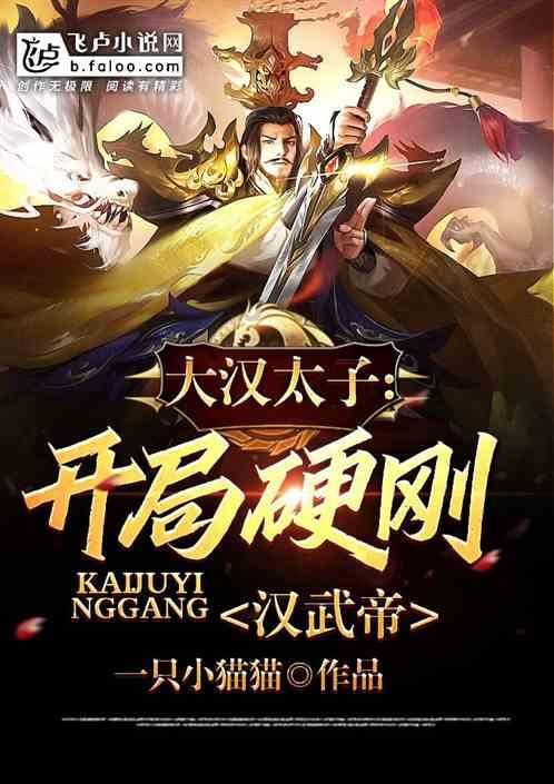 减速器的输入输出轴是如何选择？游戏画面