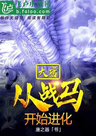 “五星”管理引领“大提升”