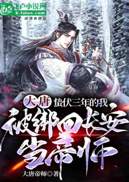 满屏飘香~冬日的儋州，年味渐浓！