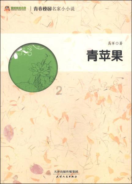 冬季防止静电伤人 这两个小动作很有效