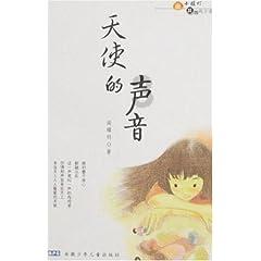 娄山观·2024贵州两会 |李巍:“富矿精开”让优势更优、强势更强!